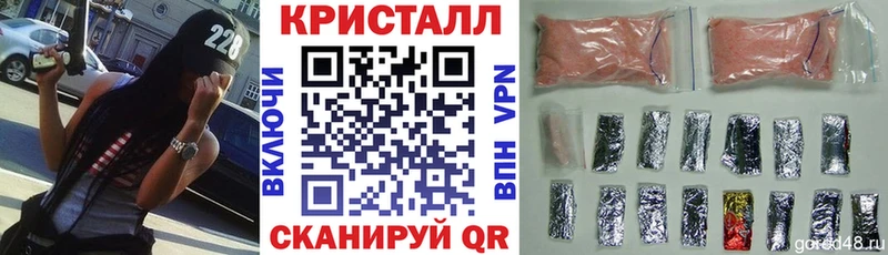блэк спрут ссылка  Менделеевск  даркнет клад  как найти закладки  Амфетамин 97% 