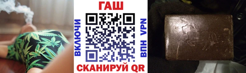 ГАШ гарик  хочу   Менделеевск 
