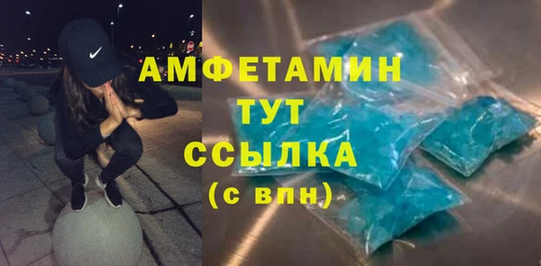 твердый Абдулино