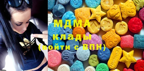 ALPHA-PVP Алексеевка