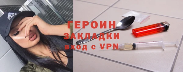 apvp Алексин