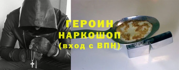 ALPHA-PVP Алексеевка