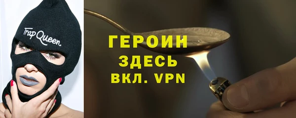 apvp Алексин