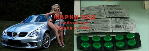 ALPHA-PVP Алексеевка